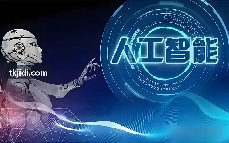 工业级全自动J9.com（中国区）集团官方网站站点全景